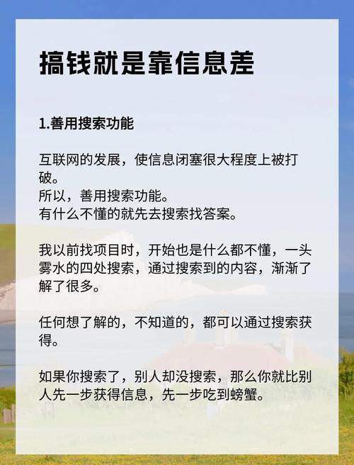 怎样学习炒股_股票学习机_九方智投股票学习机