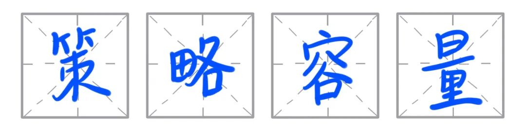 风云私募炒股_私募封盘_交易成本占比