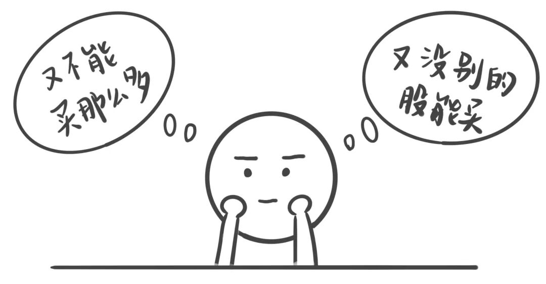 风云私募炒股_交易成本占比_私募封盘