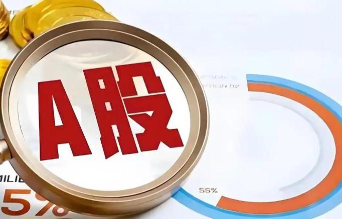 A股牛熊转换分水岭_a股暴跌股民猝死_2015年股灾沪指跌幅