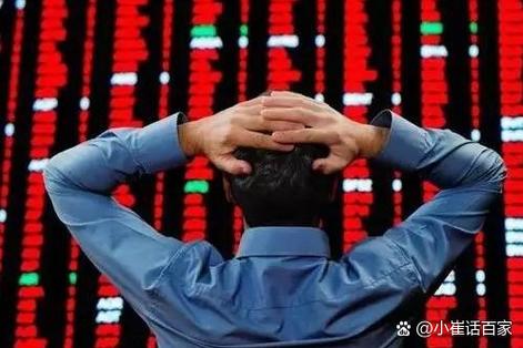 新股民入市指南_量价技术指标判断标准_A股证券板块启动信号