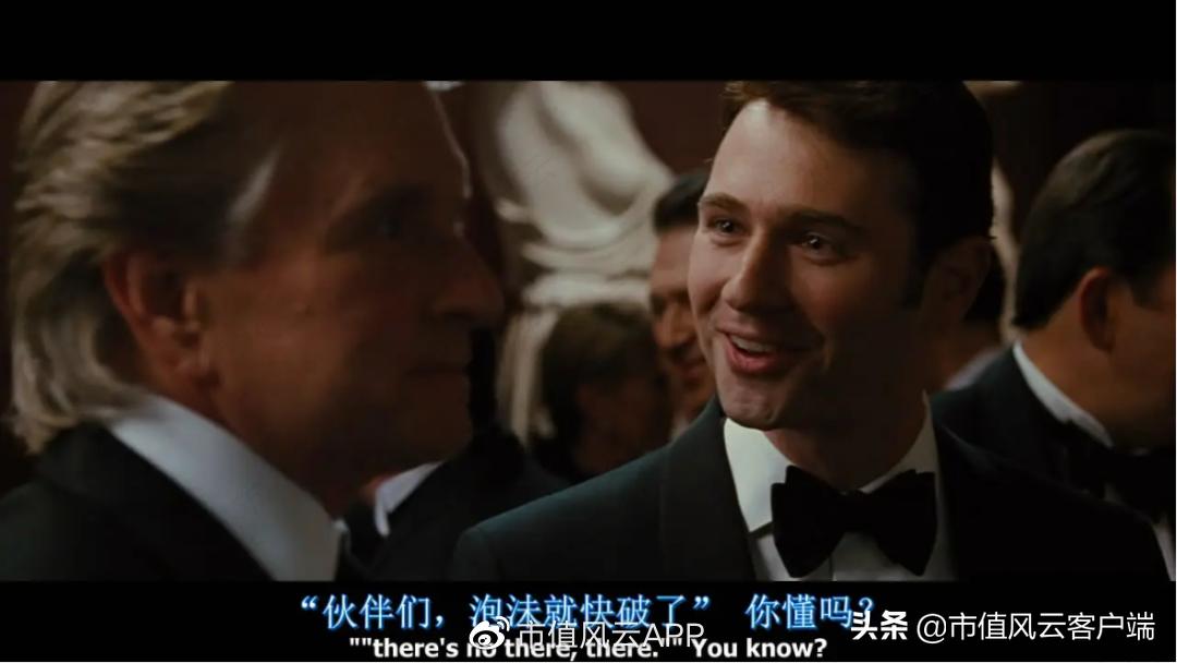 巨轮智能龙虎榜分析_风云私募炒股_巨轮智能机构持仓揭秘