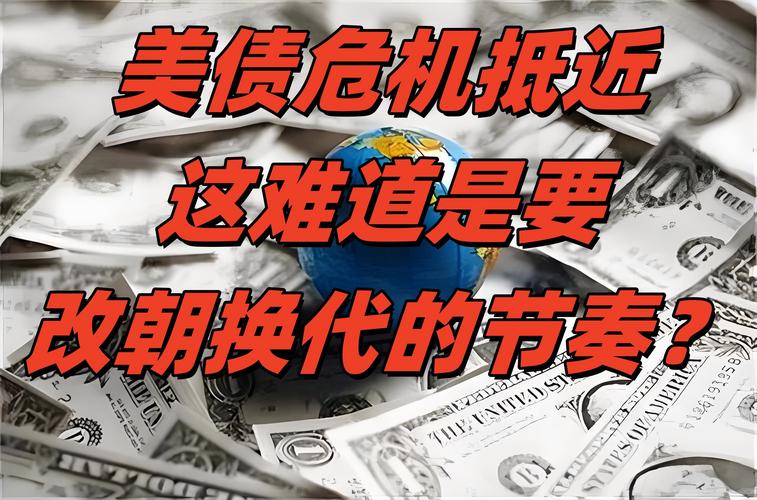 罗伯特希勒 金融民主化_美国资本主义制度危机_金融渗透实体经济分析
