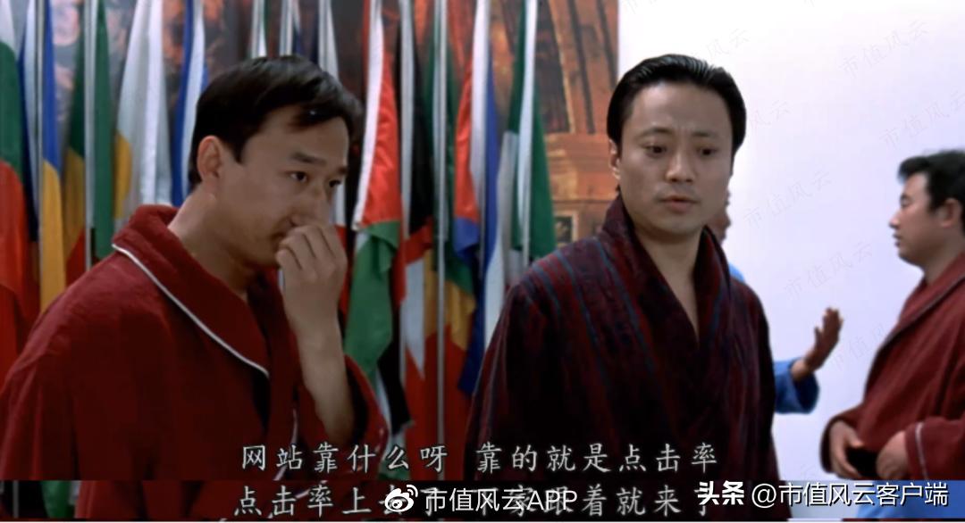 赵建平投资案例_牛散投资策略_风云私募炒股