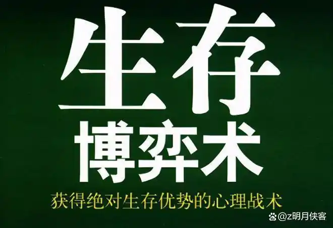 炒股高手经验分享_一个老股民炒股的感悟_炒股养家技巧