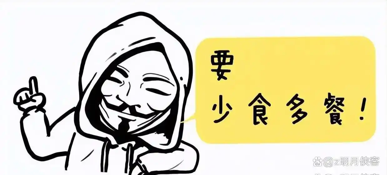 一个老股民炒股的感悟_炒股高手经验分享_炒股养家技巧