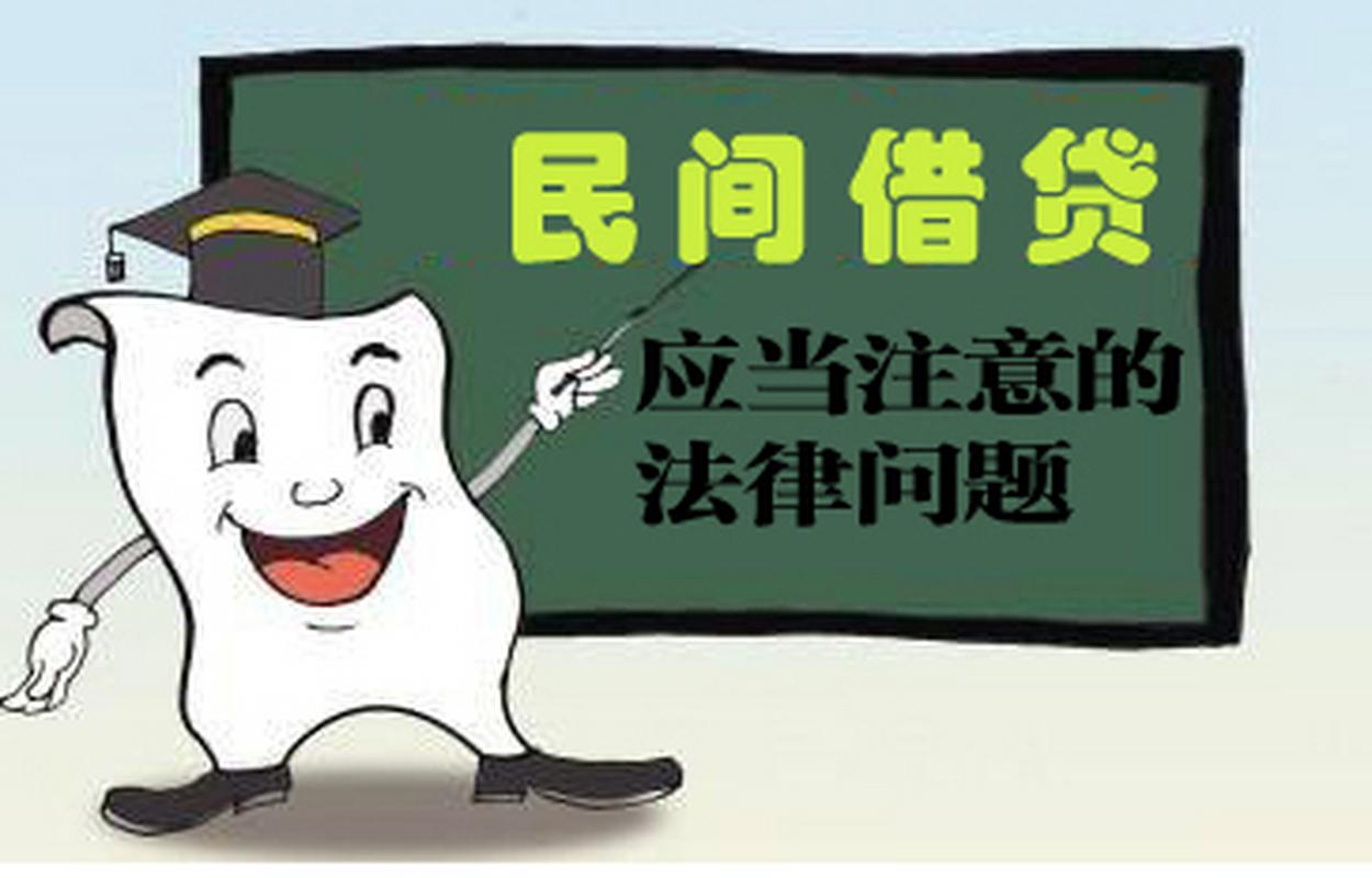 在民间放贷公司工作收入_农商行岗位考核压力_农商行员工收入下降