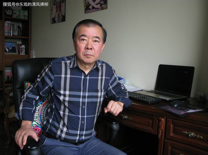 股民的名义 百度网盘_周梅森 商人 投资者