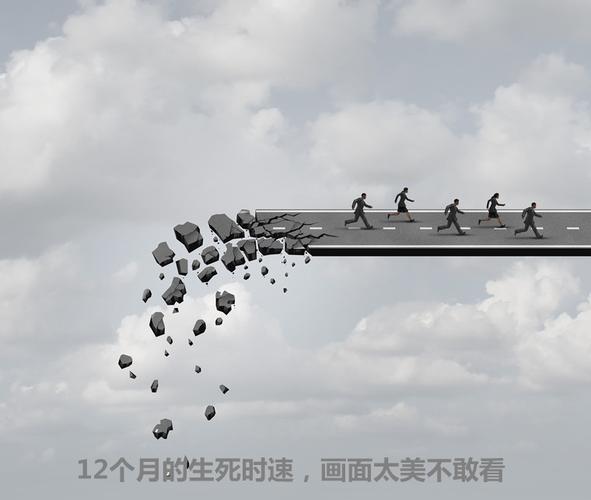 深圳网贷平台转让潮_爱投金融稳健运营_深圳市互联网金融