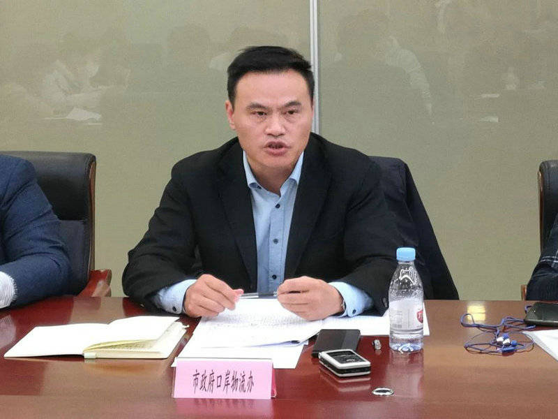 重庆离岸金融结算_重庆国际贸易单一窗口服务贸易国际结算便利化_人工智能技术票据验核服务贸易