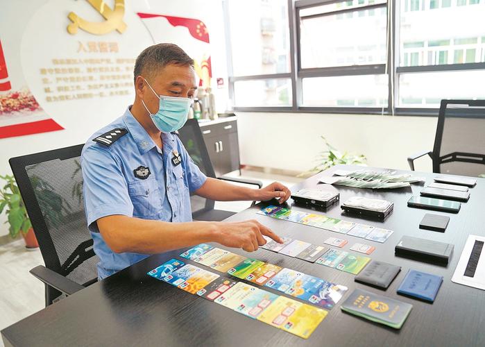 配资炒股是骗局吗_虚假融资融券平台投资诈骗_老股民被骗70万反诈追赃