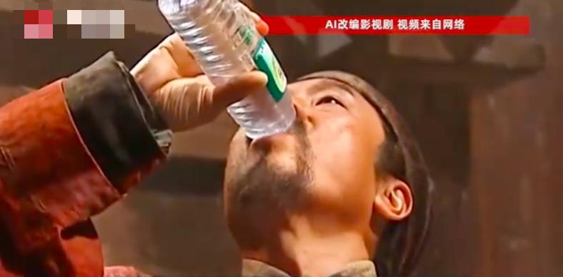 AI二创内容版权问题_AI魔改视频侵权风险_互联网金融法律与风险控制