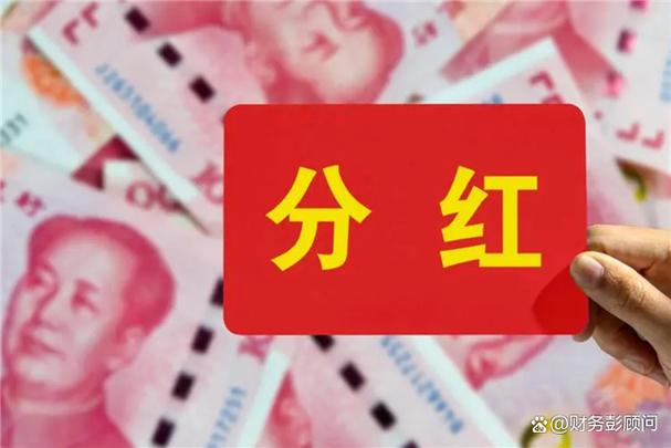 境外股票交易纳税政策_境外所得个人所得税申报_香港空壳公司炒股交税