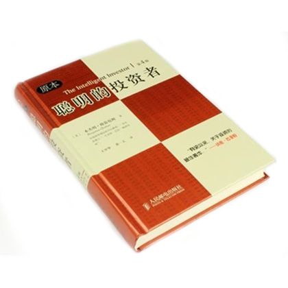 张振江教授炒股书_金融书籍推荐_虎成论金书籍