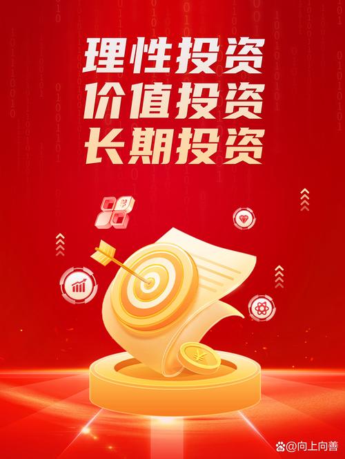 金融工场邀请_金融工场APP升级_P2P网贷移动化趋势