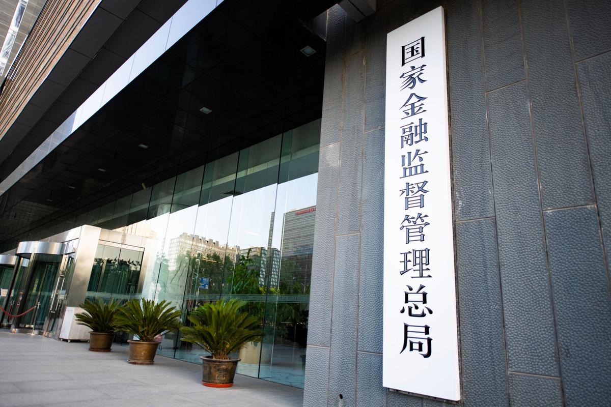 江苏省小额贷款公司扶优限劣管理办法 修订 2025年_江苏省小额贷款公司监管评级工作指引 2025年修订_小额贷款网上放贷