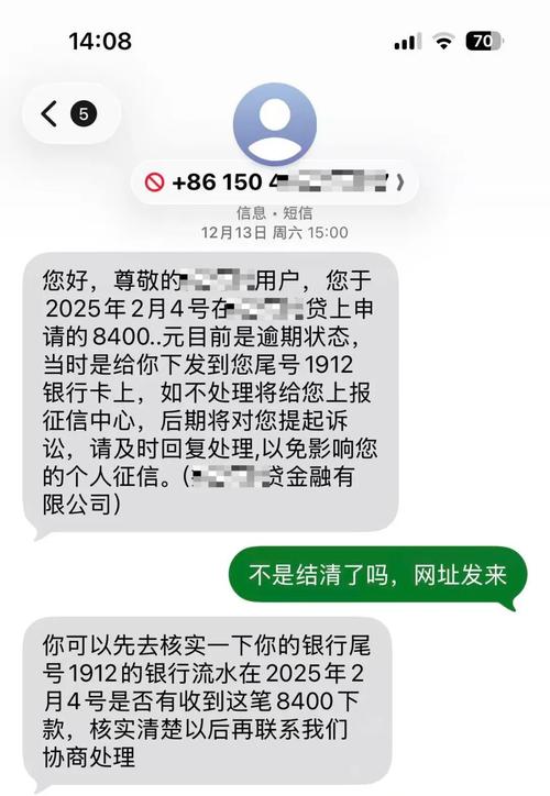民间放贷被骗_连环贷导致民间借贷纠纷_民间借贷资金链断裂风险