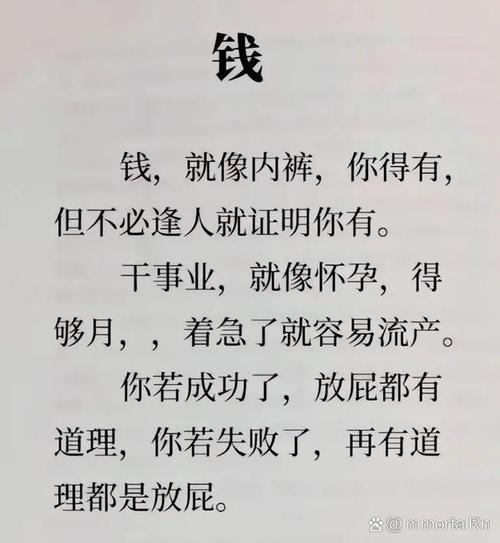 炒股骗局_投资诈骗_股票群骗局配资