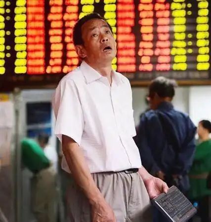 A股散户亏钱原因_股民老张腾讯微博_ETF定投盈利策略