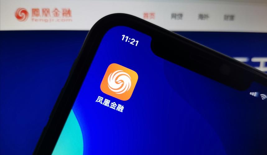 凤凰金融 新丝路_浙江省并购联合会_2020第三届浙江凤凰榜