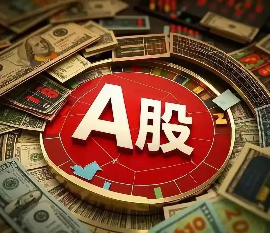 2026年股民跳楼_散户投资准备_A股盈利拐点已现