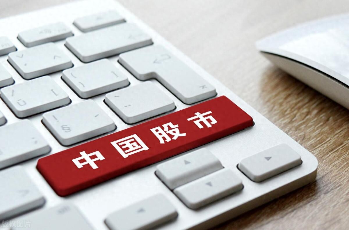 开户证券公司选择_易观证券APP排名_哪款炒股软件最好用