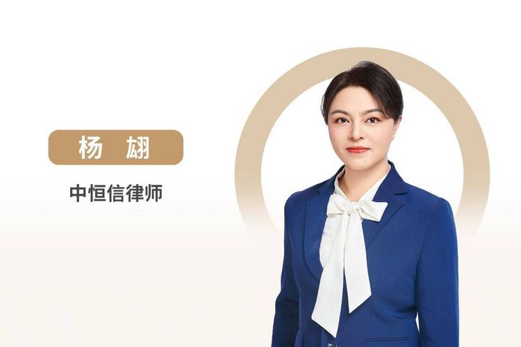 高利转贷罪构成要件 立案标准 违法所得认定_高利转贷罪 立案标准