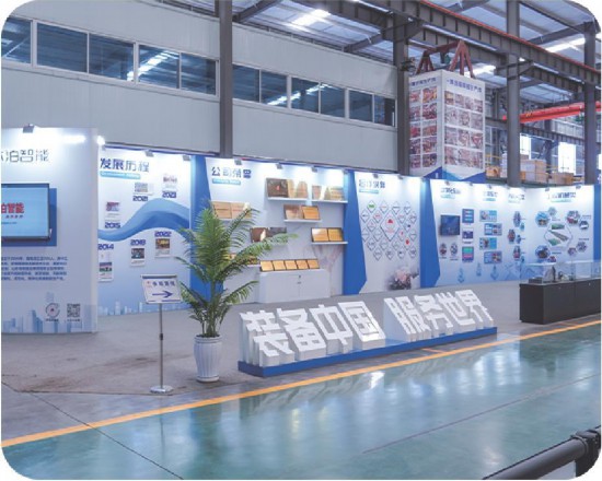 山东中小微企业应急转贷_转贷应急周转资金_山东新动能普惠服务有限公司