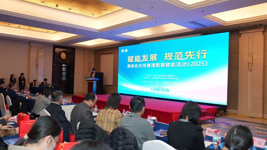 金融工场加入宣教联盟_金融工场邀请_北京市网贷行业协会宣教联盟