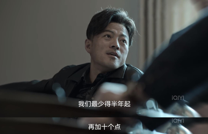 狂飙高利贷细节分析_狂飙黑社会逼迫借贷模式_个人怎么网上放贷赚钱