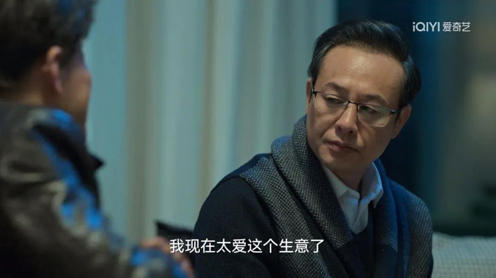 狂飙黑社会逼迫借贷模式_个人怎么网上放贷赚钱_狂飙高利贷细节分析