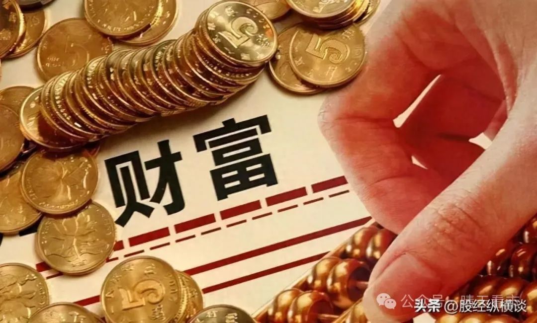 止损大于一切_爱炒股 均线没了_设定自己的上攻目标价