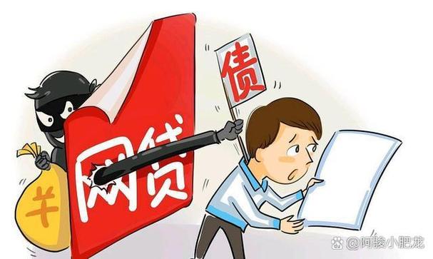 个人放贷_网贷利率合法性_网贷砍头息认定