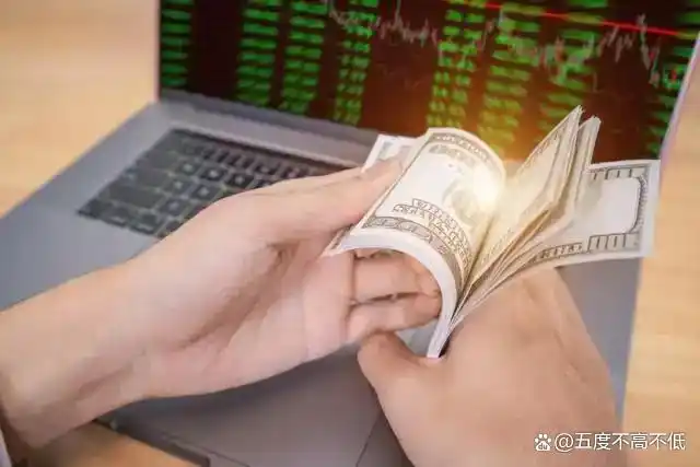 交易之道 大道至简 小术无常_知行合一 交易规则 严格执行_炒股有哪些费用