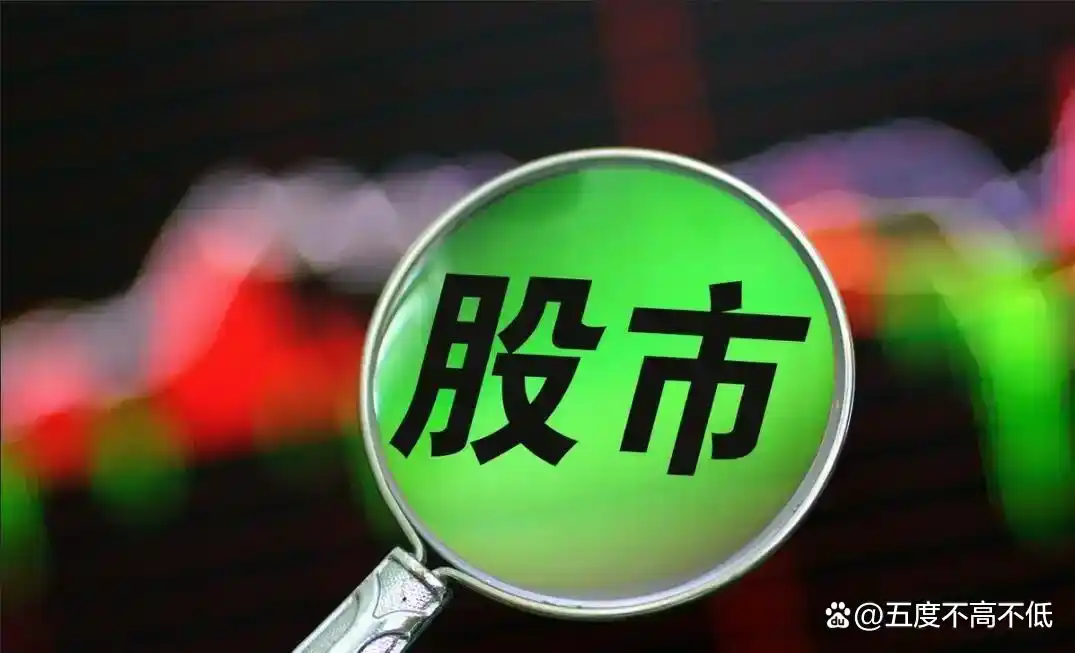 知行合一 交易规则 严格执行_炒股有哪些费用_交易之道 大道至简 小术无常