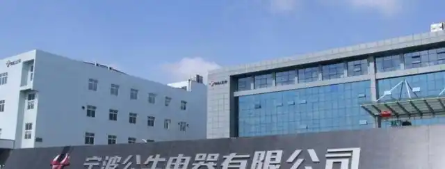 公牛插座业务下滑原因_公牛集团股价下跌_公牛炒股 倒闭