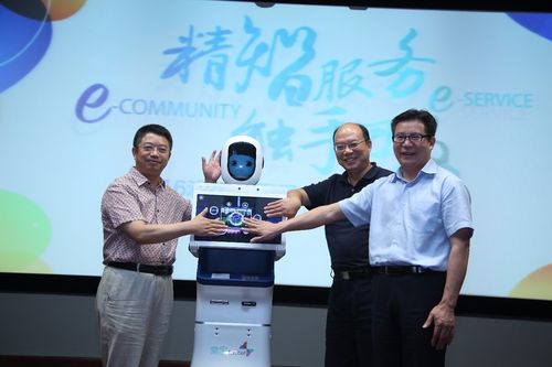 北京国际金融博览会_上海棠棣 金融机器人_智能投顾系统