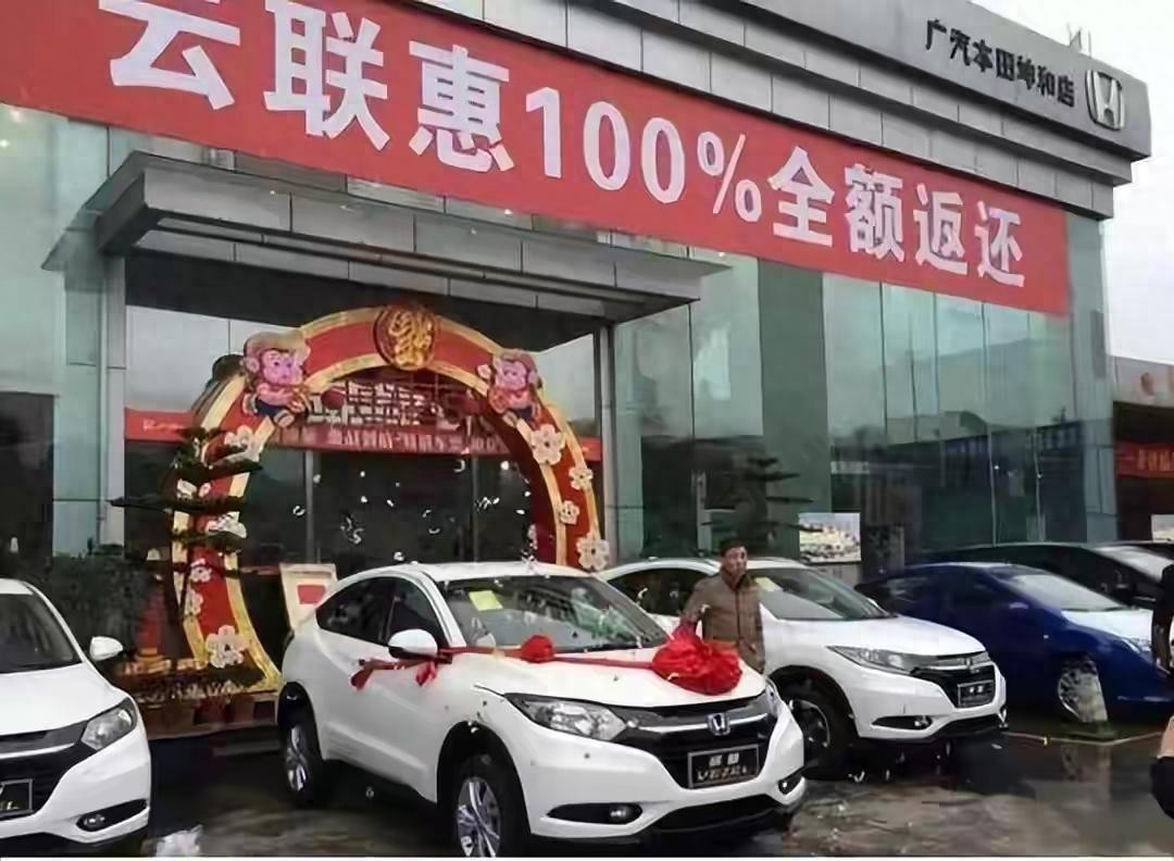 网上传销 金融_让人倾家荡产的金融大坑_MMM互助金融骗局
