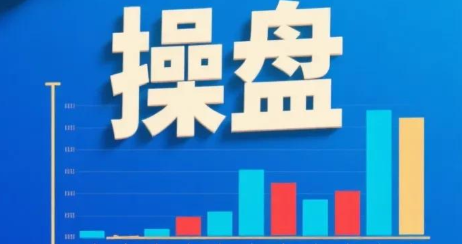 股市均线系统实战应用_爱炒股 均线没了_均线系统交易原则