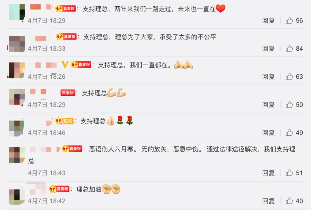 炒房炒成房东,炒股炒成股东_深房理炒房调查_深圳住建局联合调查炒房大V