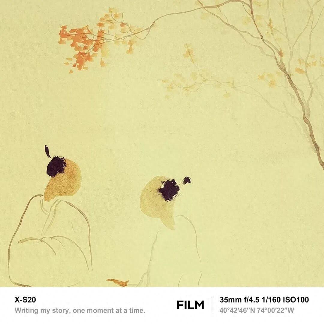 房地产去金融化_金融中的哲学_社会保障体系完善