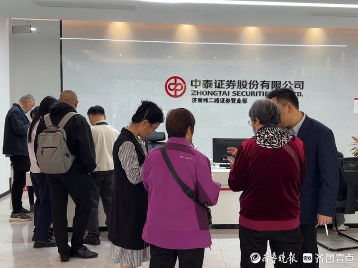 新股民股市体验_A股市场波动_股民学校初级教程 豆瓣