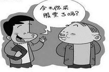 投资前心理准备_炒股最赚钱的指标_股市自律重要性